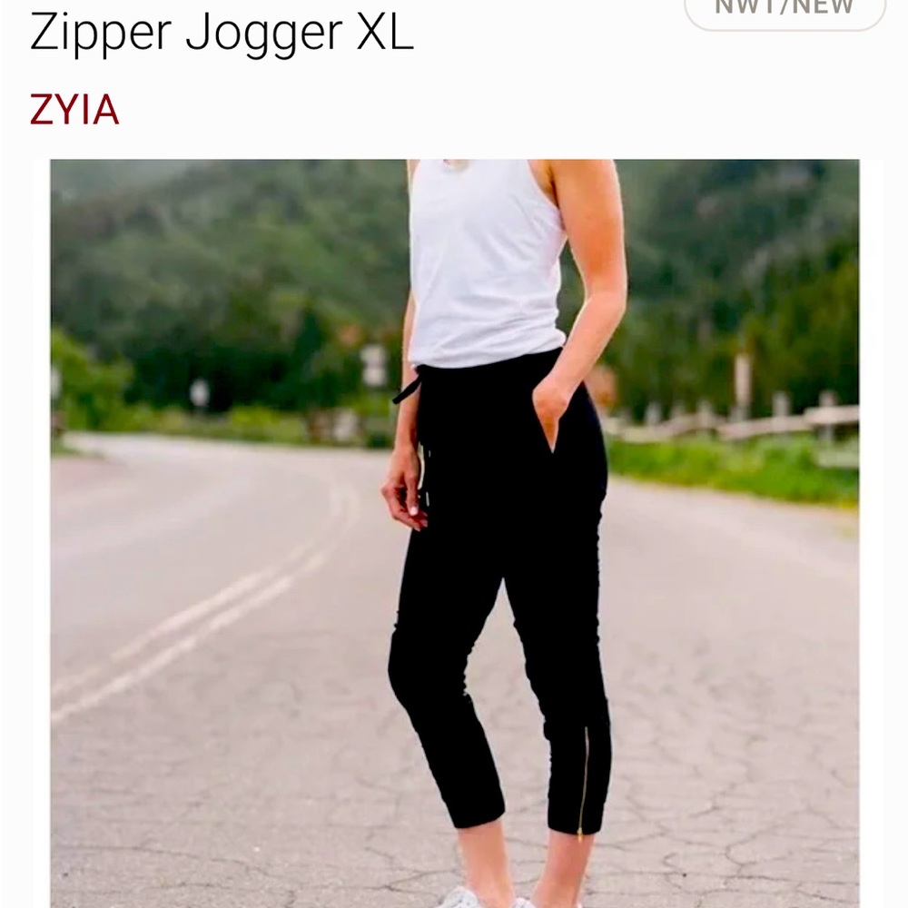 Zyia black everywhere jogger